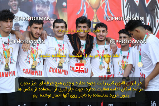 1404.11.13_18351_241_0049