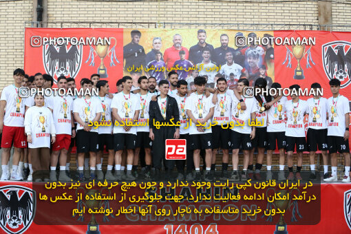 1404.11.13_18351_241_0051