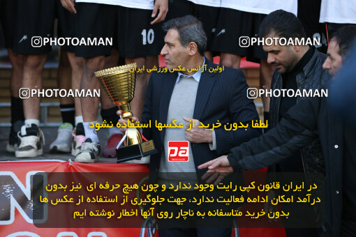 1404.11.13_18351_241_0052