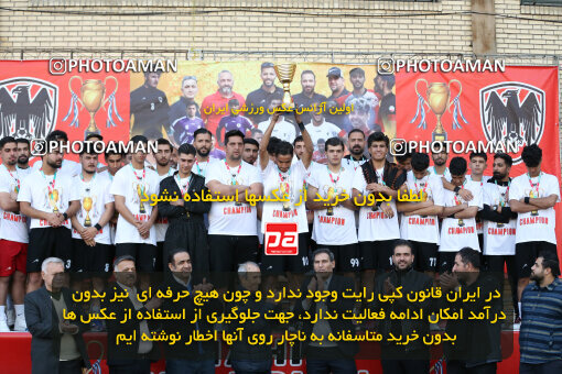 1404.11.13_18351_241_0053