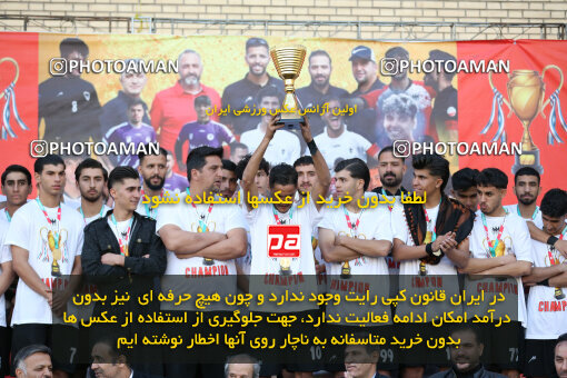 1404.11.13_18351_241_0054