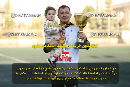 1404.11.13_18351_241_0056