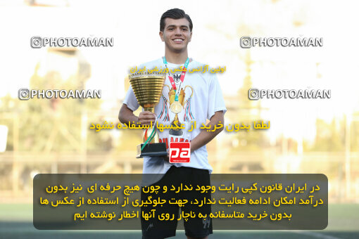 1404.11.13_18351_241_0064