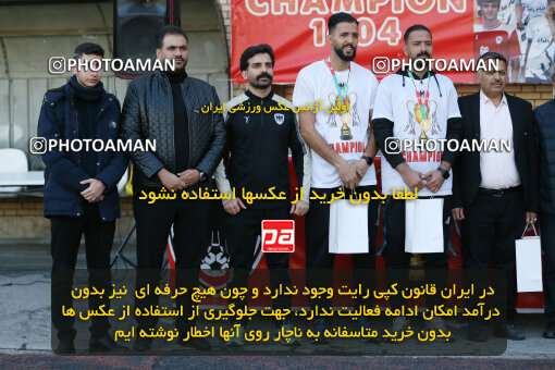 1404.11.13_18351_241_0071