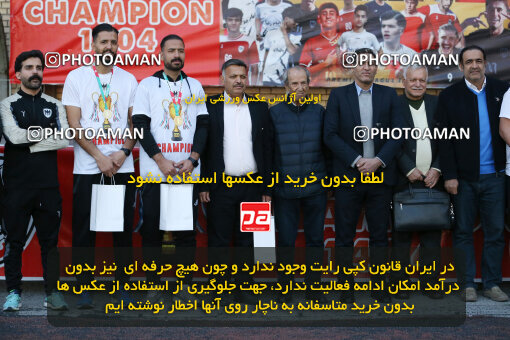 1404.11.13_18351_241_0072