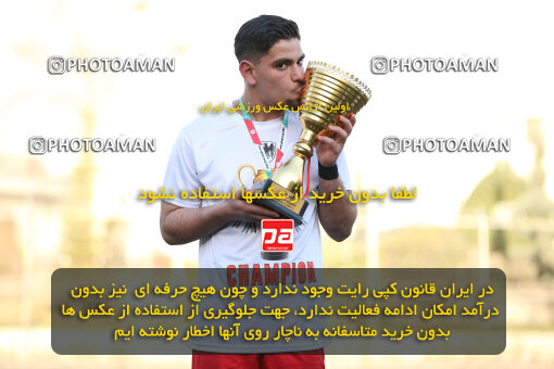 1404.11.13_18351_241_0081