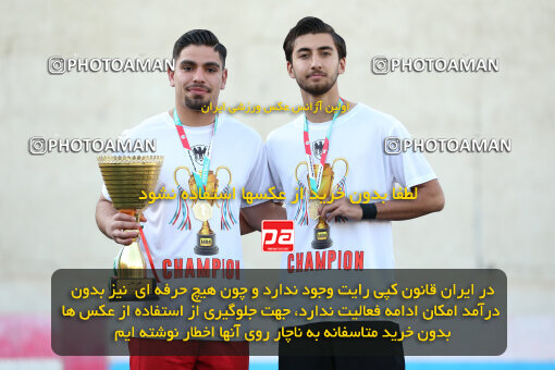 1404.11.13_18351_241_0168