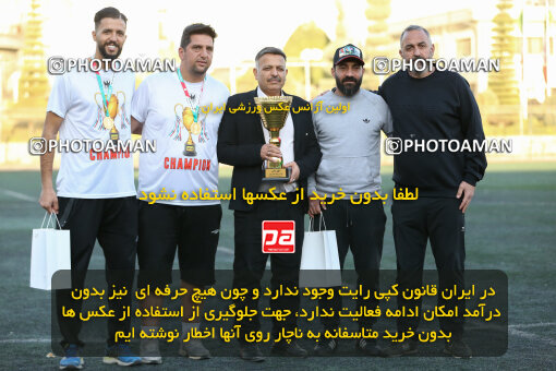 1404.11.13_18351_241_0212