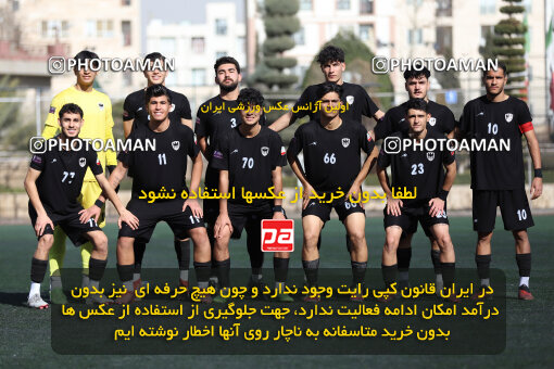 1404.11.13_18351_241_0243