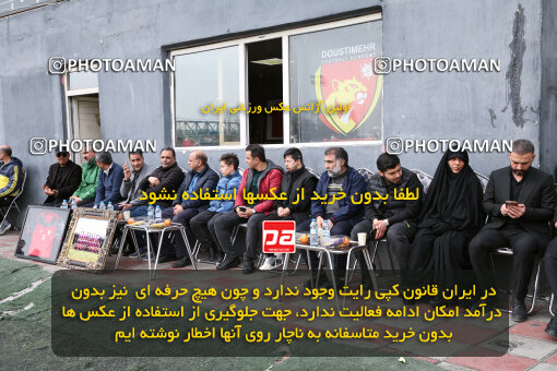 1404.11.14_18350_245_0002