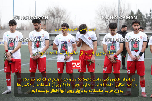 1404.11.14_18350_245_0039