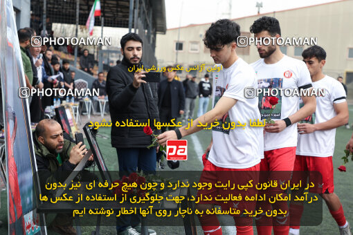 1404.11.14_18350_245_0045