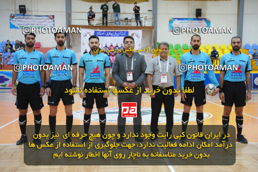 1404.11.14_18356_244_0001