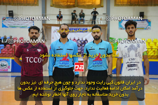 1404.11.14_18356_244_0006