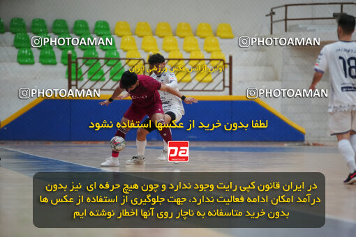 1404.11.14_18356_244_0010