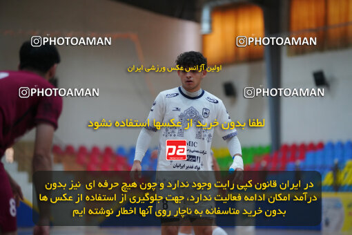 1404.11.14_18356_244_0016