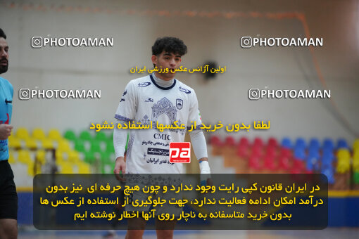 1404.11.14_18356_244_0021