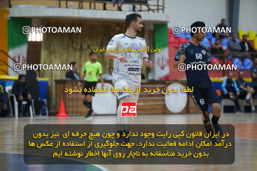 1404.11.15_18357_244_0004