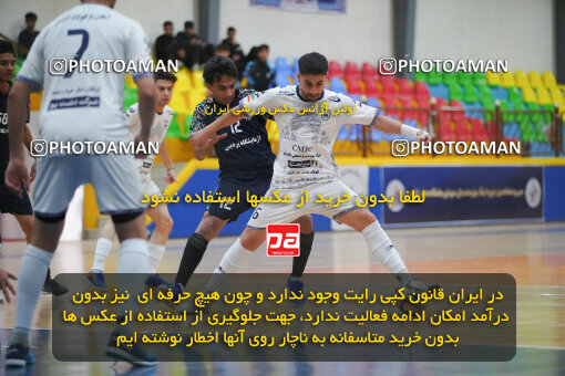 1404.11.15_18357_244_0030