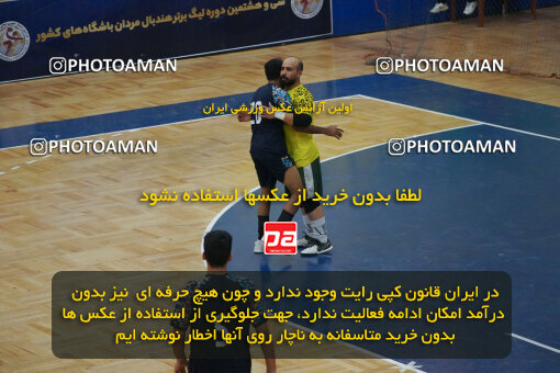 1404.11.15_18357_244_0047