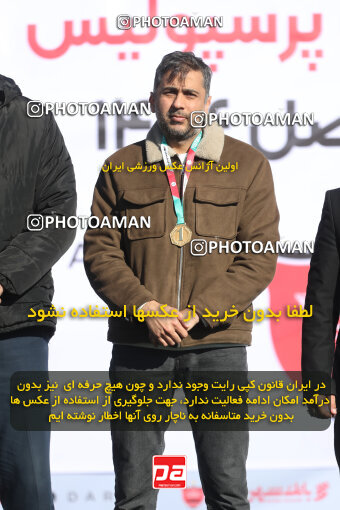 1404.11.16_18358_156_0003