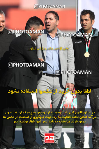 1404.11.16_18358_156_0006