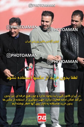 1404.11.16_18358_156_0048