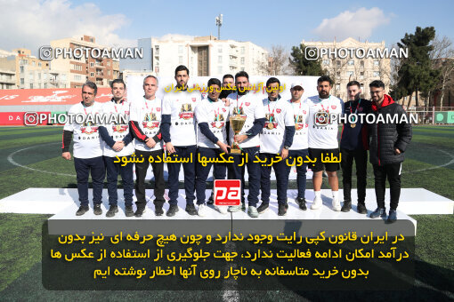 1404.11.16_18358_156_0147