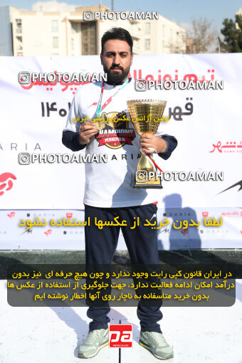 1404.11.16_18358_156_0149