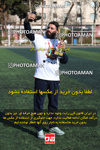 1404.11.16_18358_156_0228