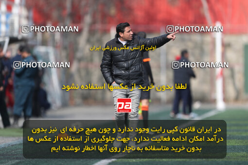 1404.11.16_18358_156_0256