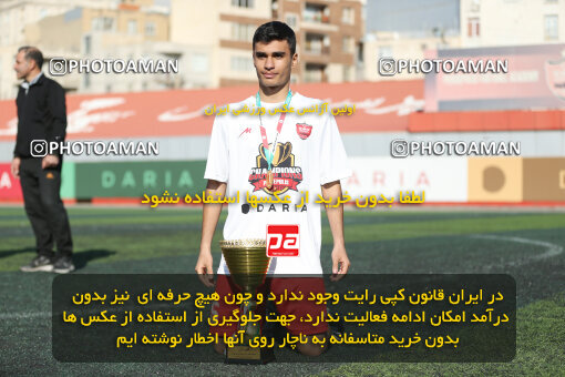 1404.11.16_18358_241_0113