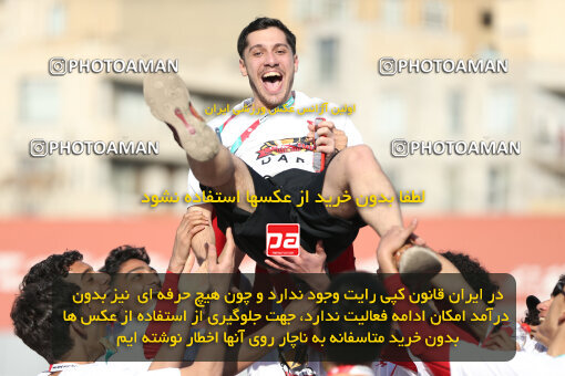 1404.11.16_18358_241_0178