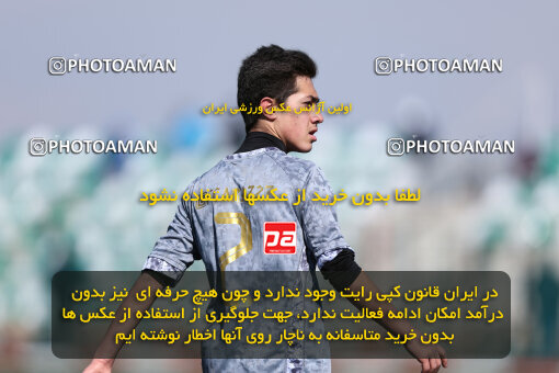 1404.11.16_18359_245_0066