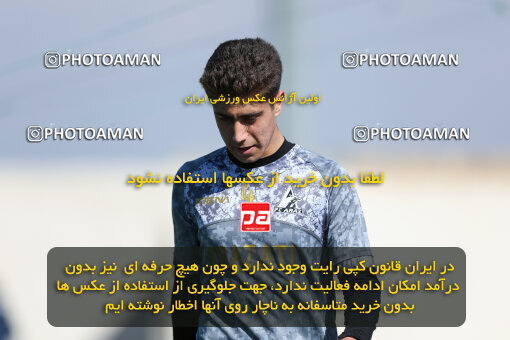 1404.11.16_18359_245_0115