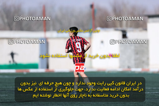 1404.11.16_18359_245_0133