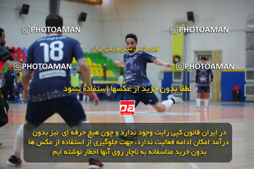 1404.11.16_18390_244_0004