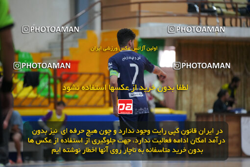 1404.11.16_18390_244_0012