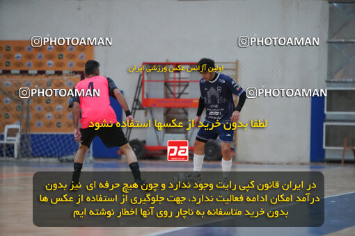 1404.11.16_18390_244_0017