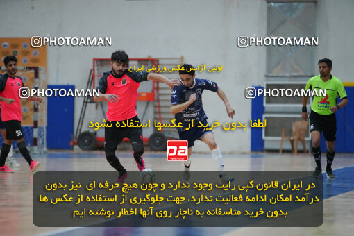 1404.11.16_18390_244_0021