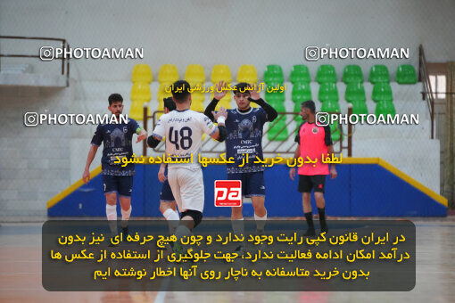 1404.11.16_18390_244_0022