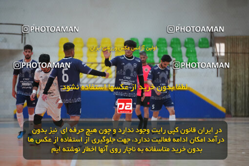 1404.11.16_18390_244_0023