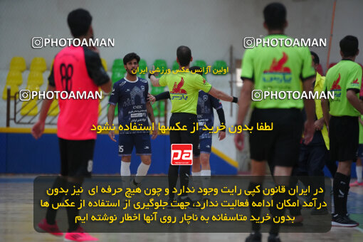 1404.11.16_18390_244_0040