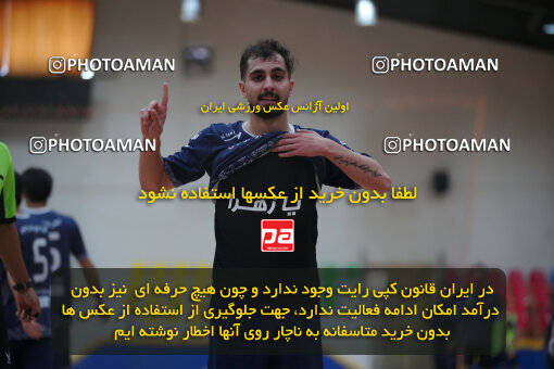 1404.11.16_18390_244_0050