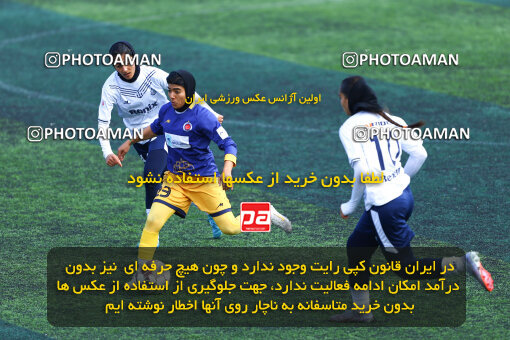 1404.11.16_18395_157_0046