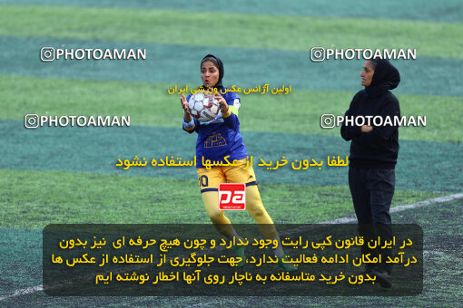 1404.11.16_18395_157_0056