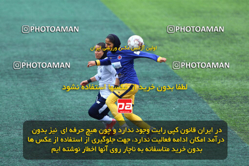 1404.11.16_18395_157_0100