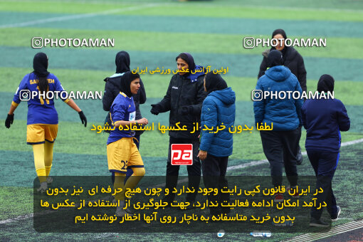 1404.11.16_18395_157_0102