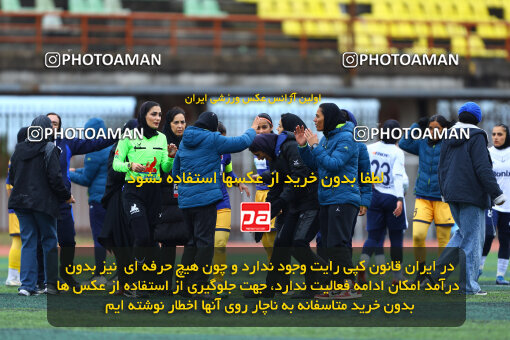 1404.11.16_18395_157_0173