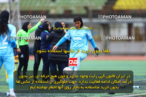 1404.11.16_18395_157_0213